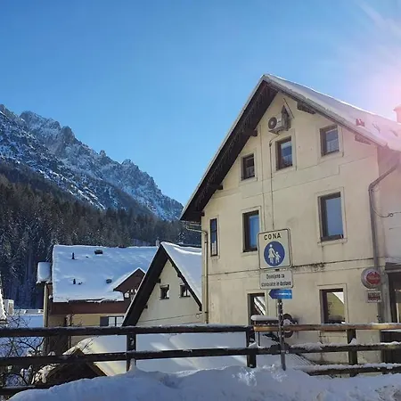 Seventy Seven דירה