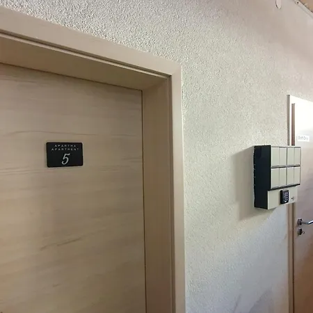 Διαμέρισμα Seventy Seven Kranjska Gora